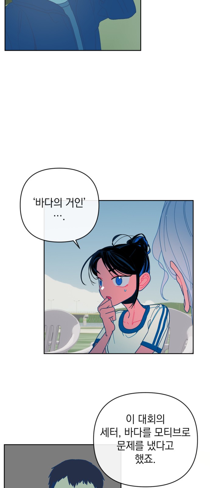 19 페이지