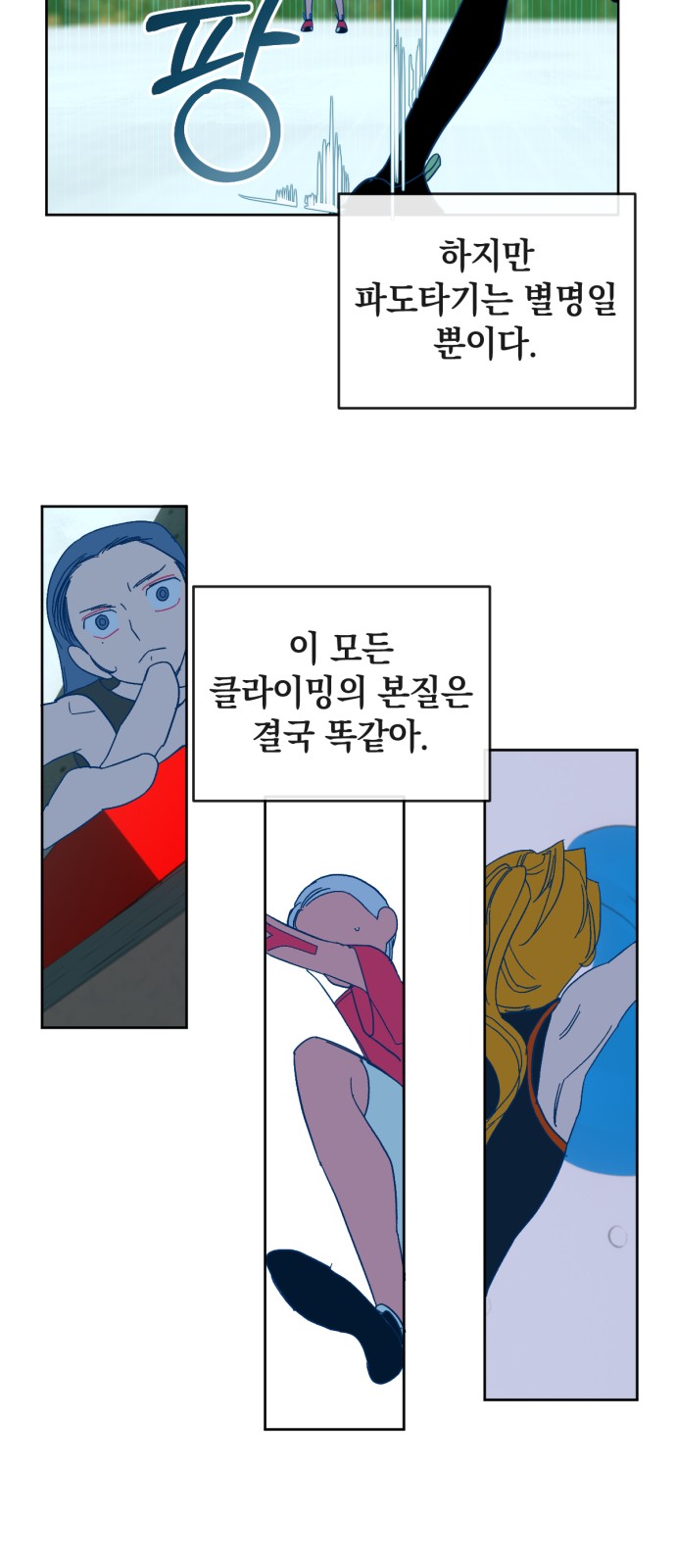 25 페이지