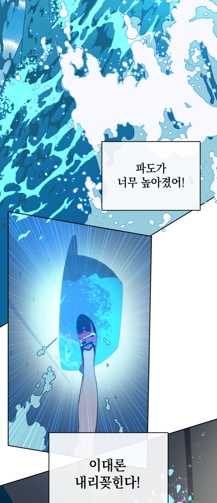 36 페이지