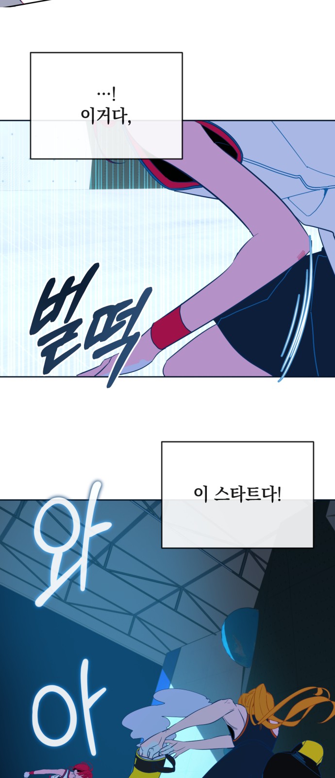 40 페이지