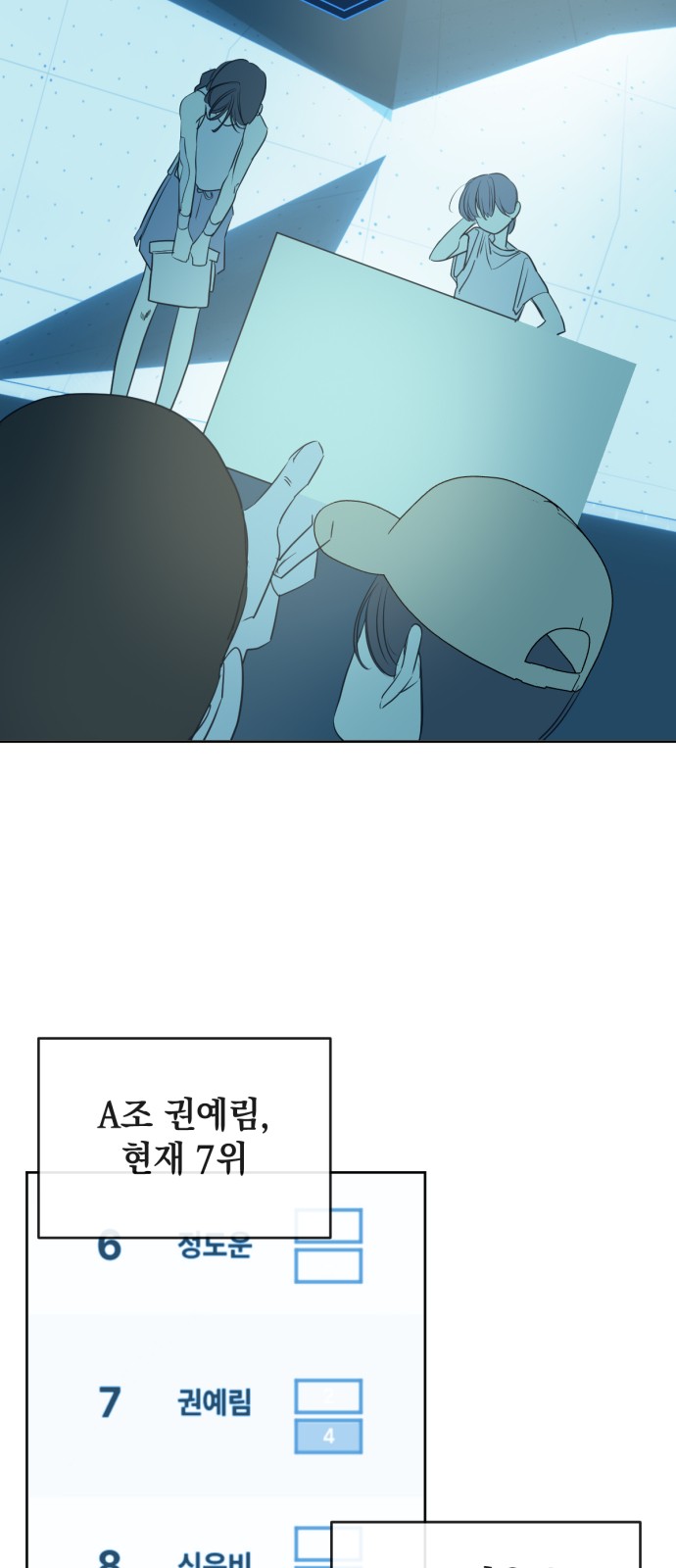 15 페이지