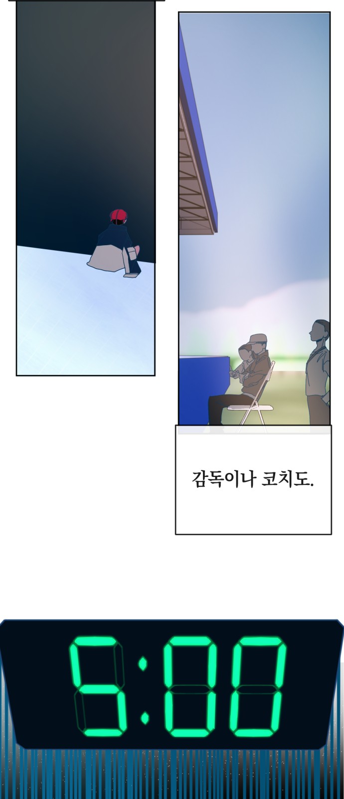 19 페이지