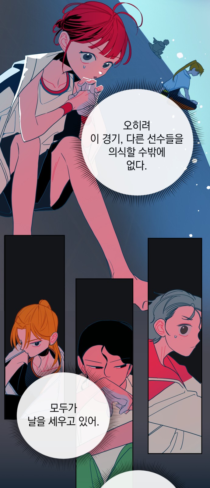 22 페이지