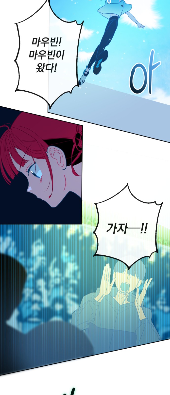 26 페이지