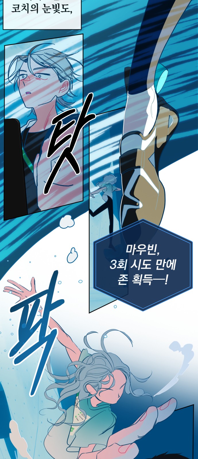 37 페이지