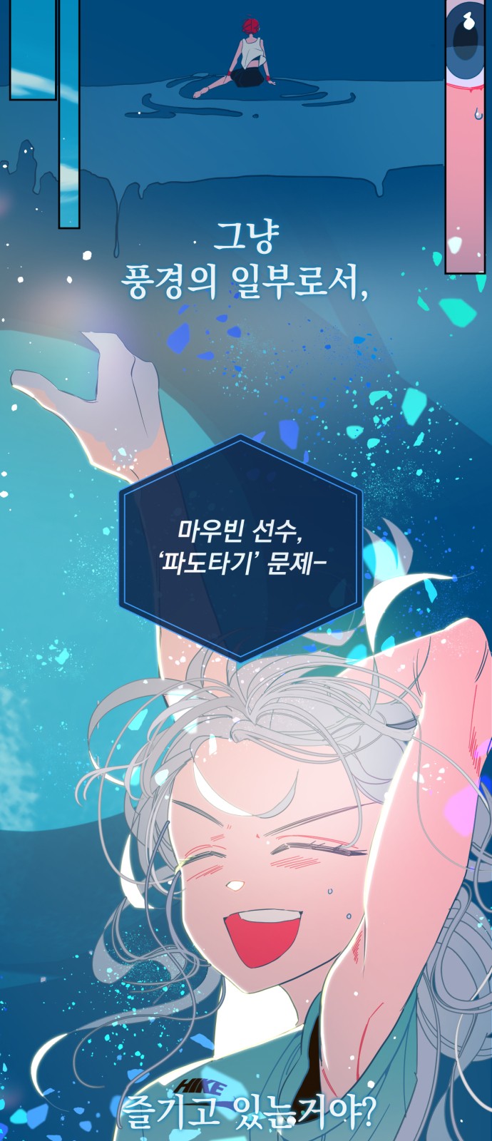 39 페이지