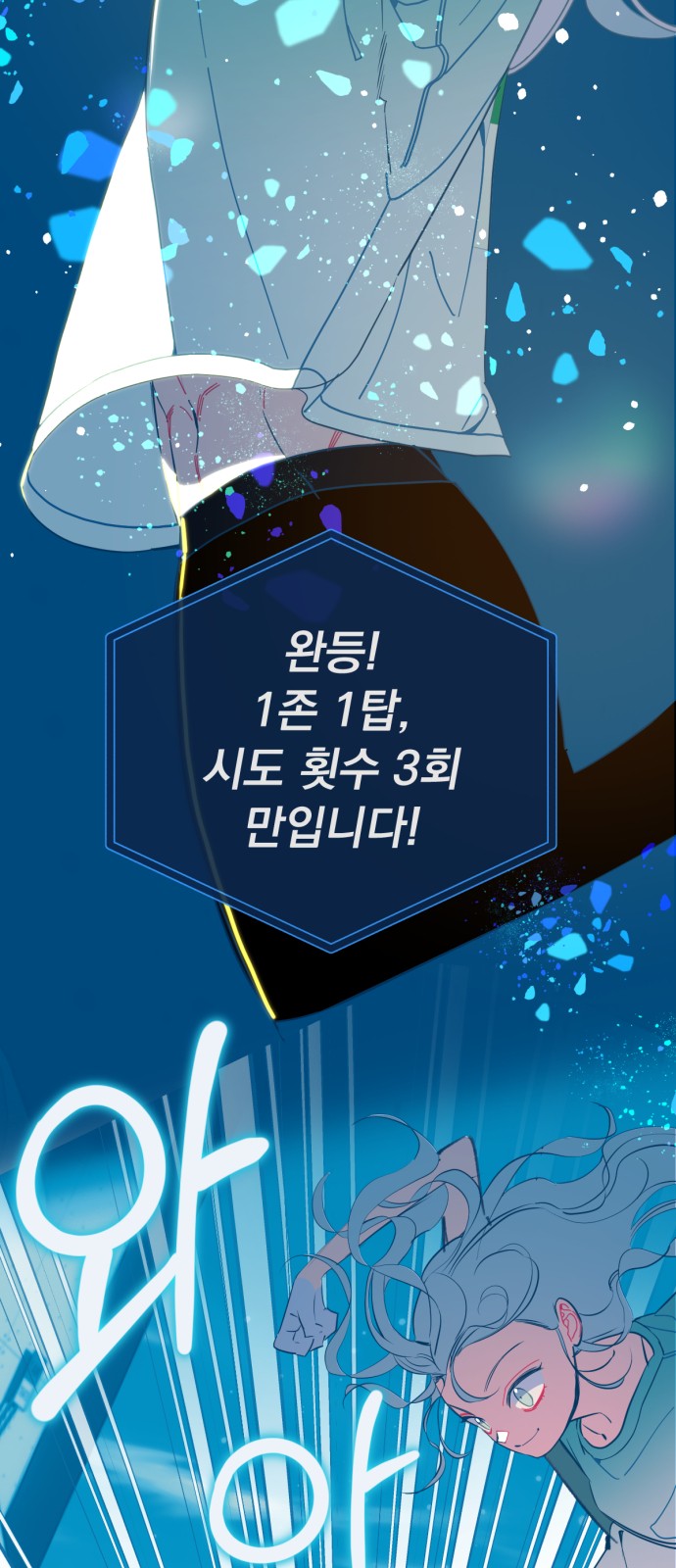 40 페이지