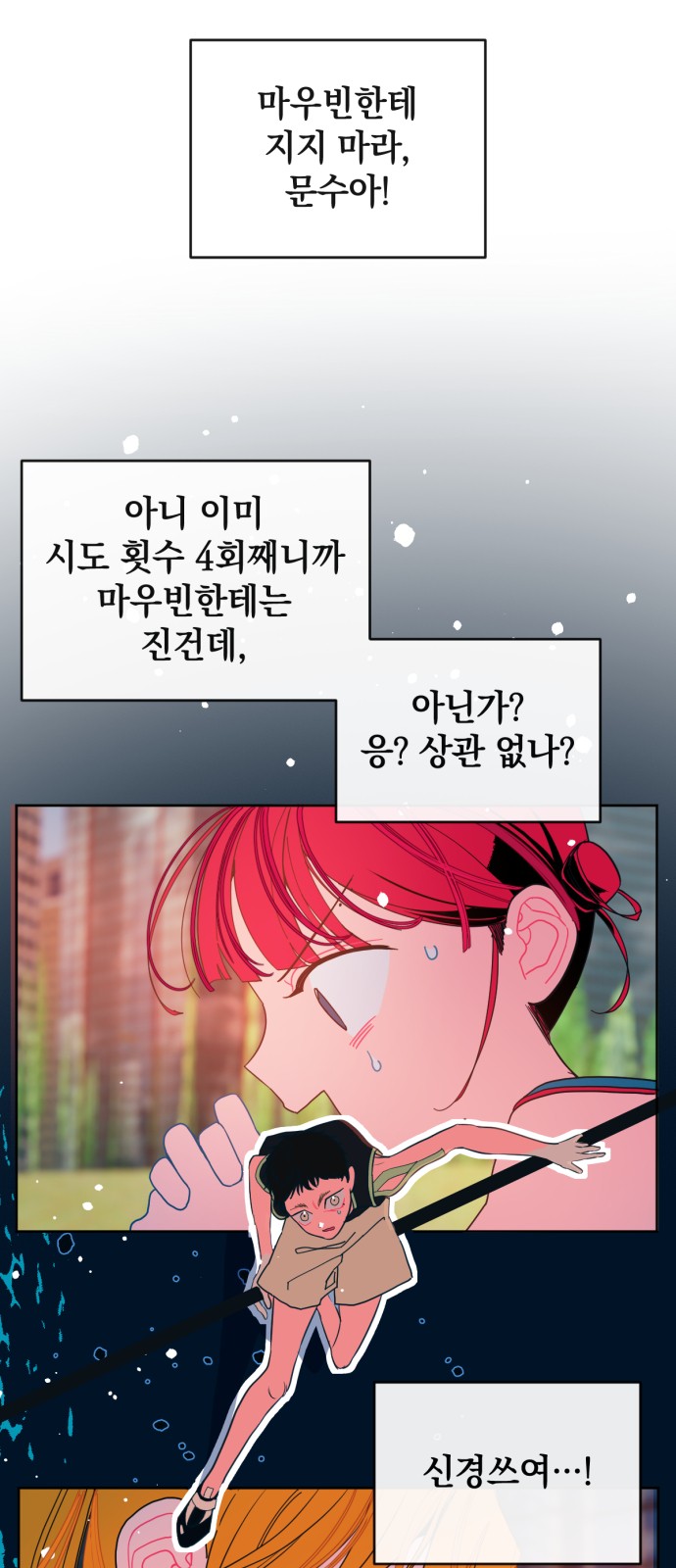 43 페이지