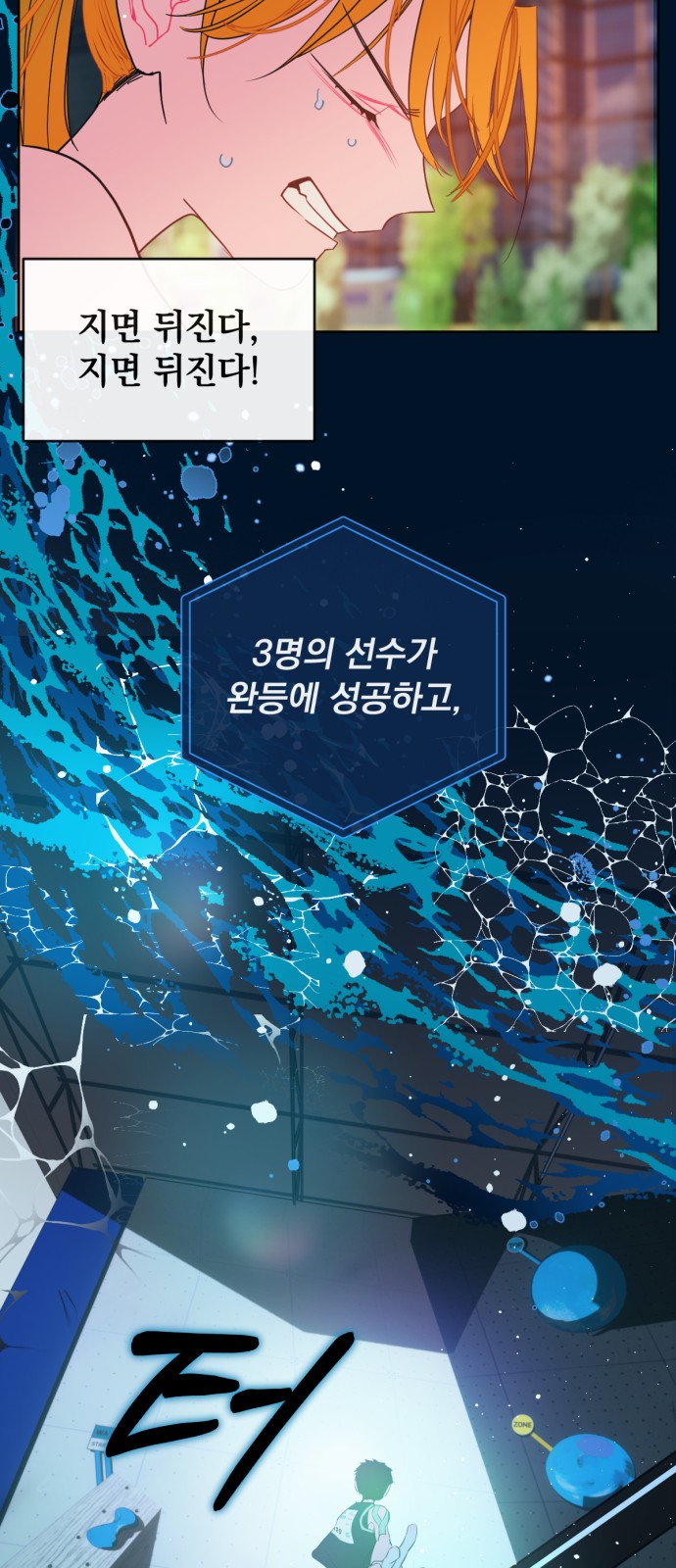 44 페이지