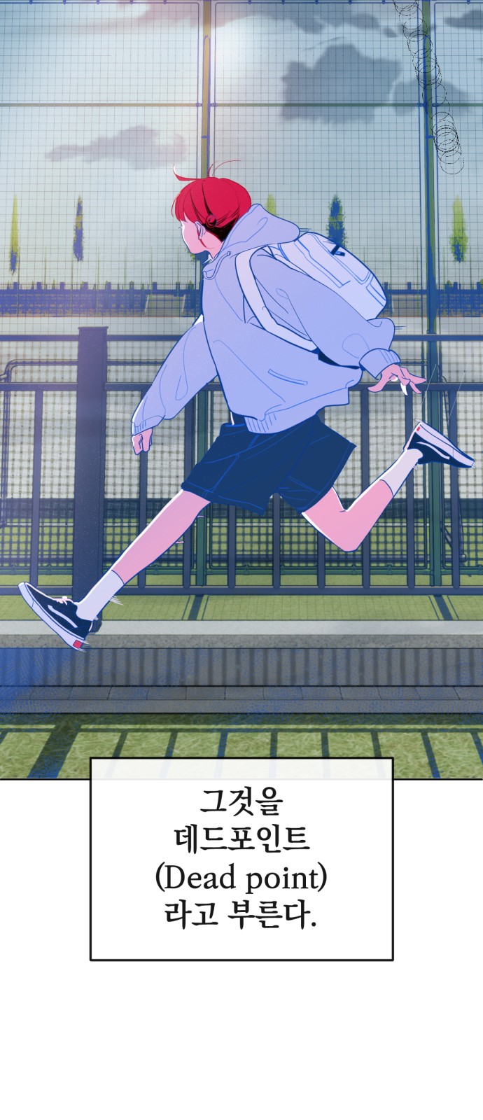 45 페이지