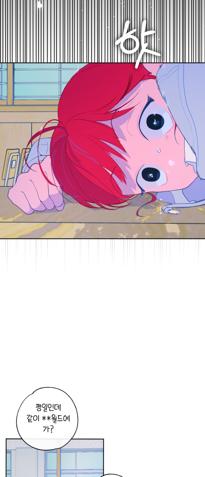 5 페이지