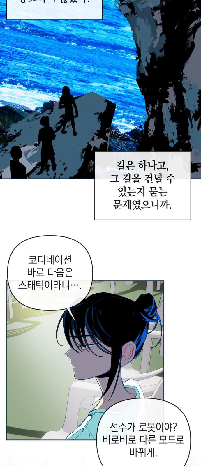 20 페이지
