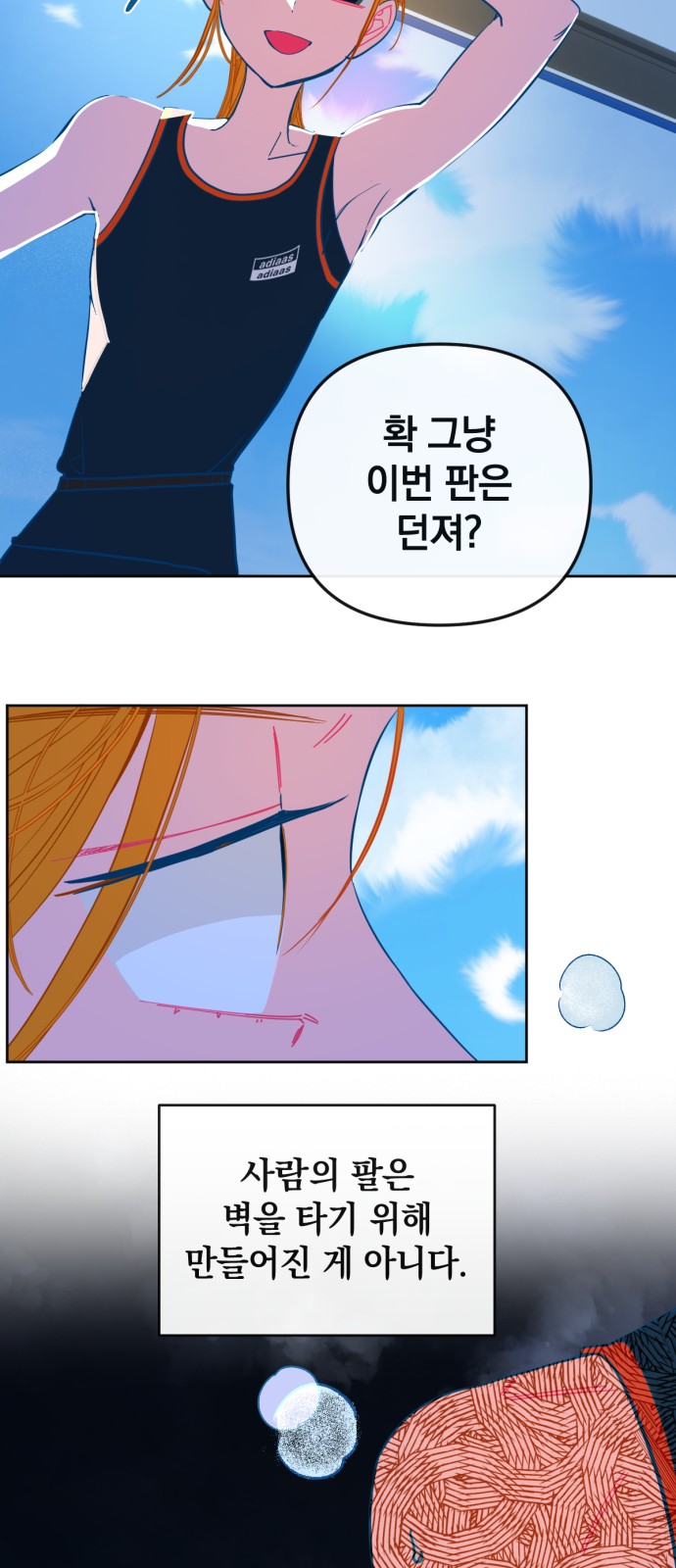 40 페이지