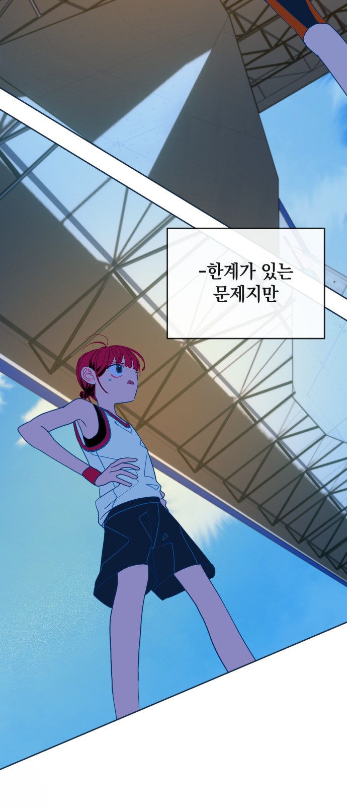 45 페이지
