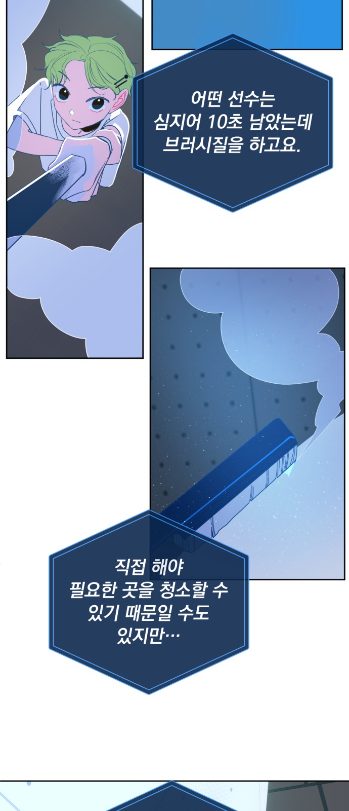 22 페이지