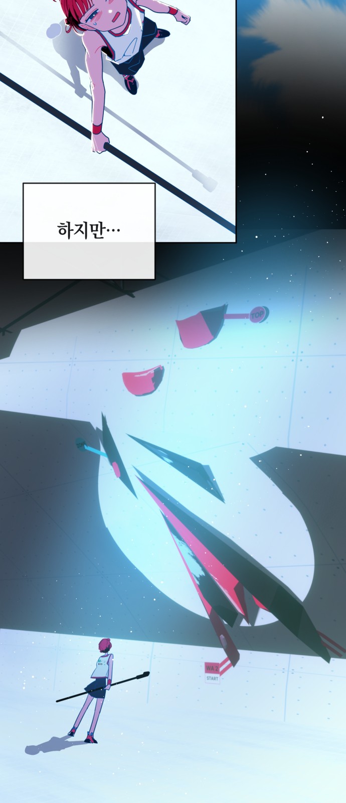 40 페이지