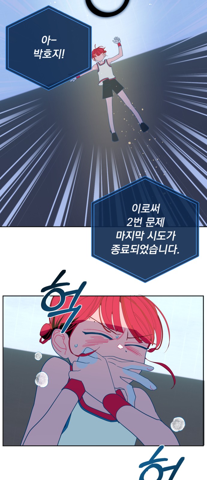 17 페이지