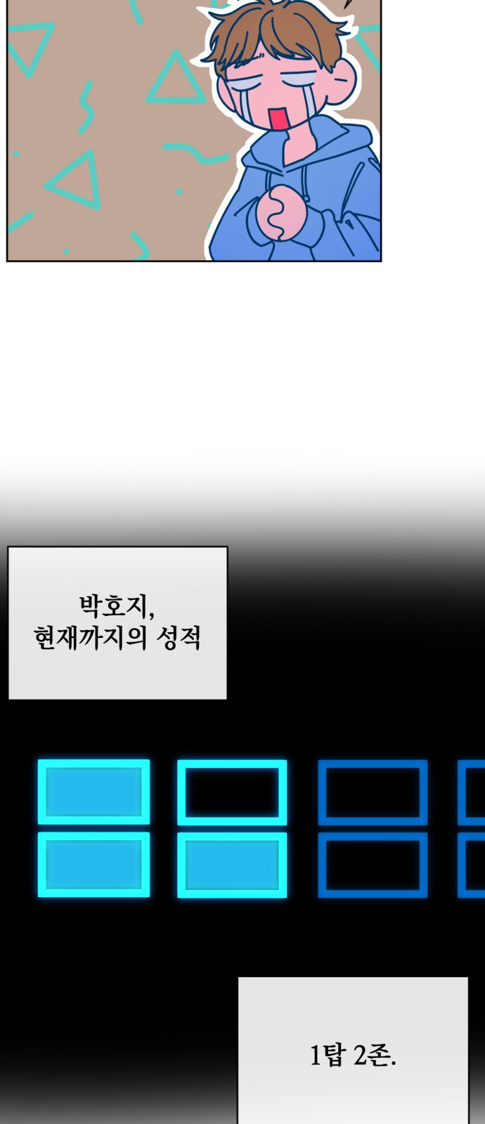 20 페이지