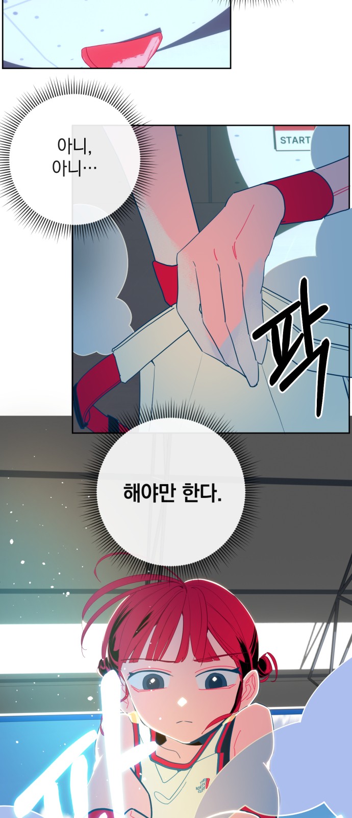 9 페이지