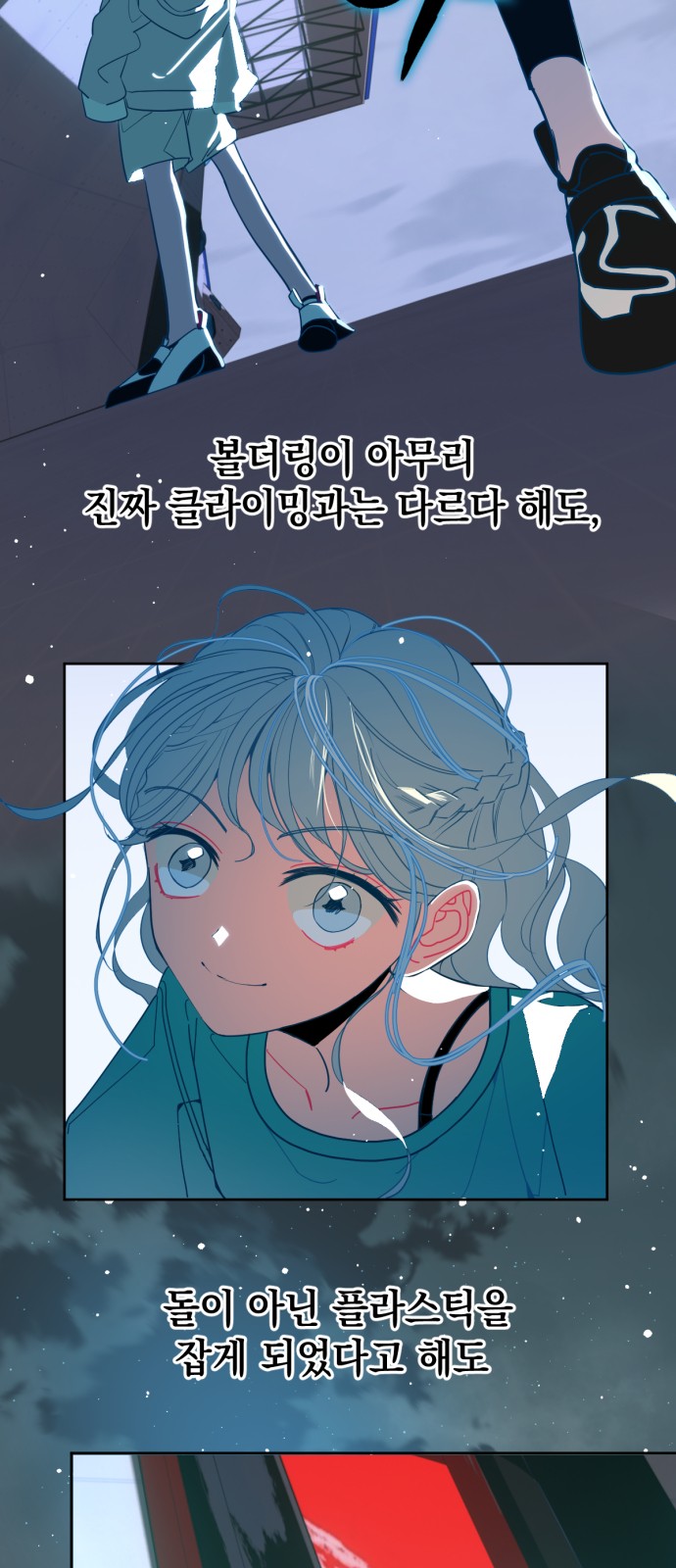 12 페이지