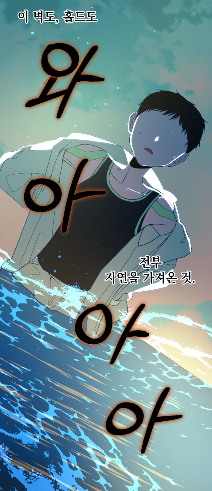 14 페이지