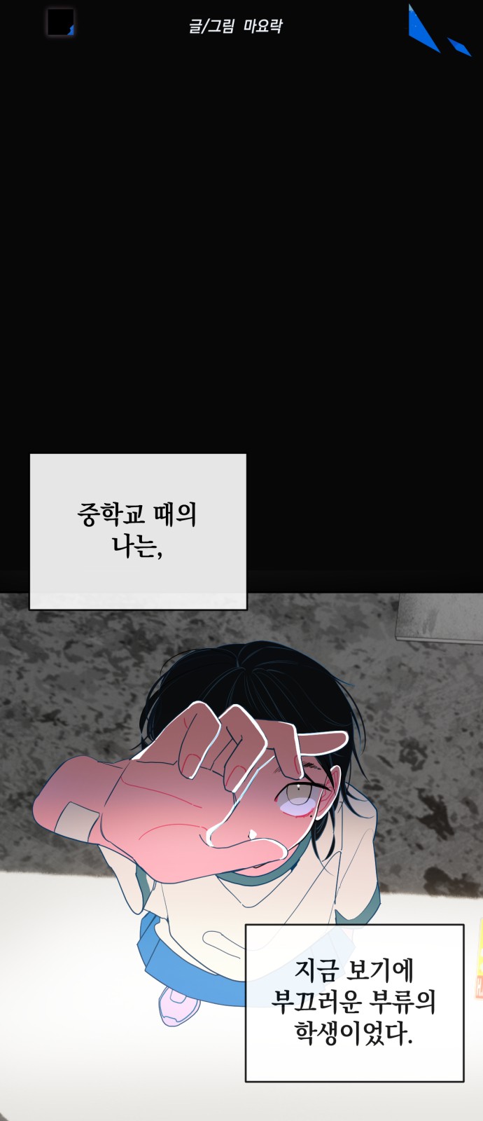 22 페이지