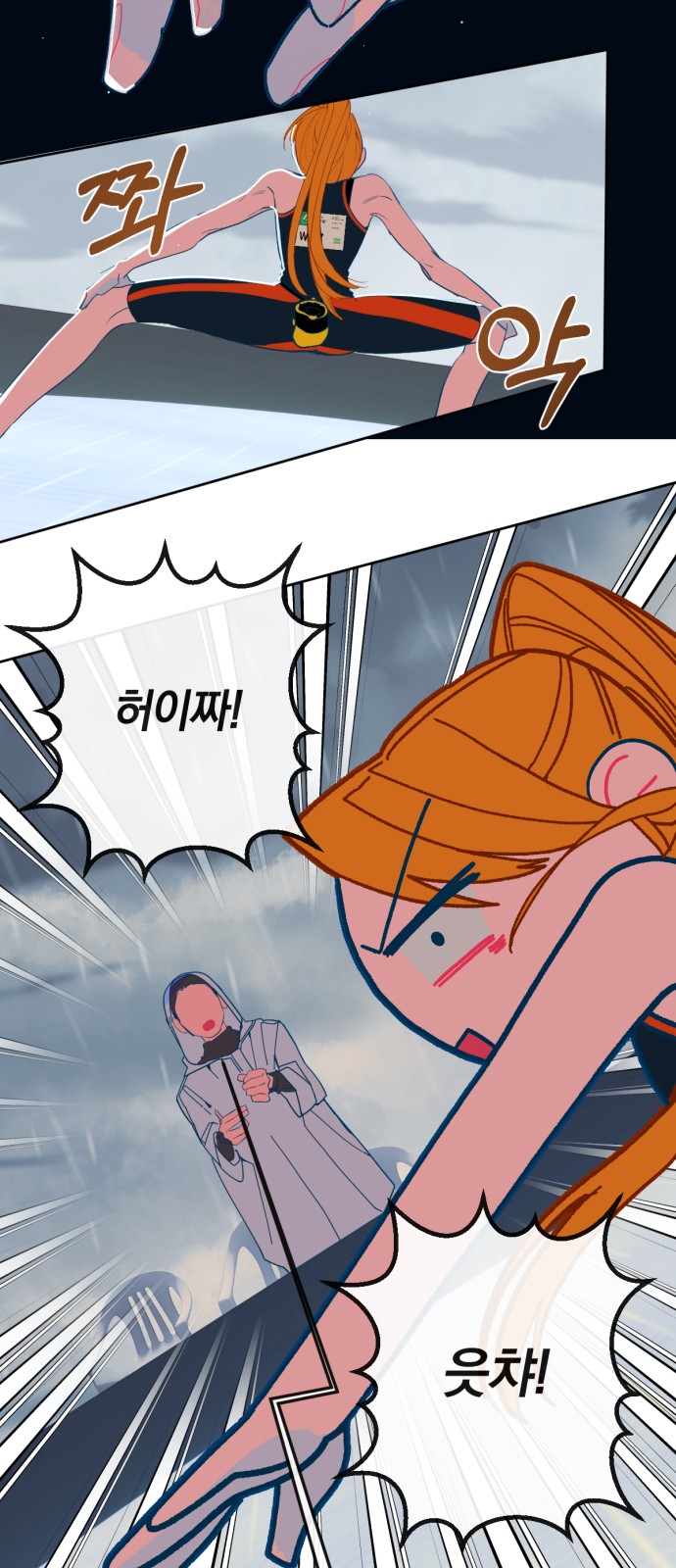 22 페이지