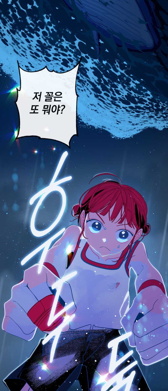 35 페이지