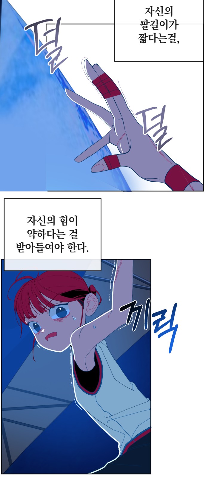 10 페이지