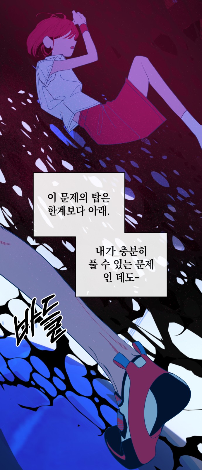 17 페이지