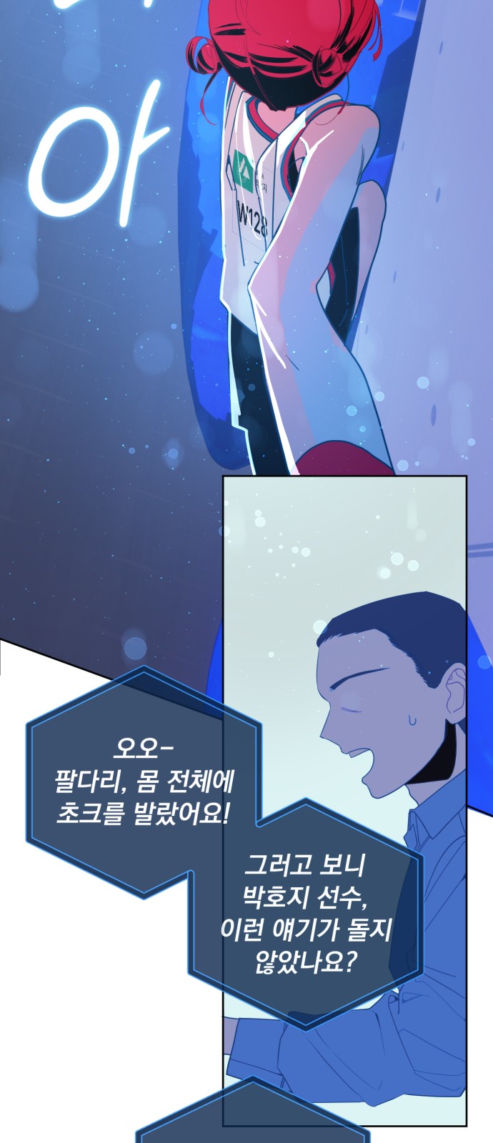 2 페이지