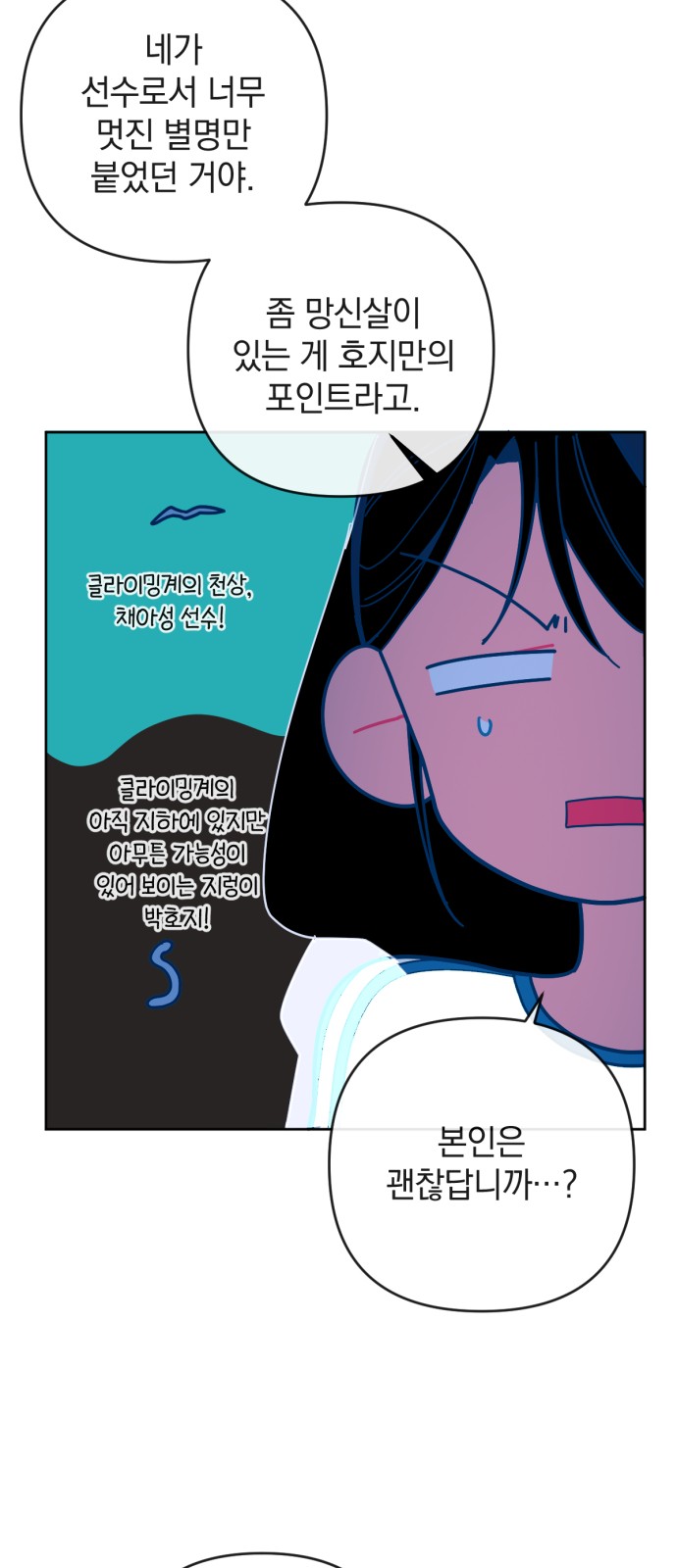 6 페이지