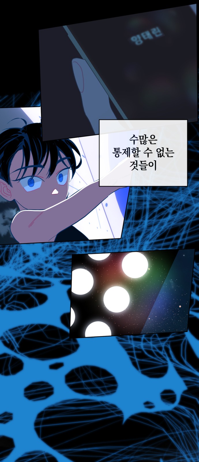 20 페이지