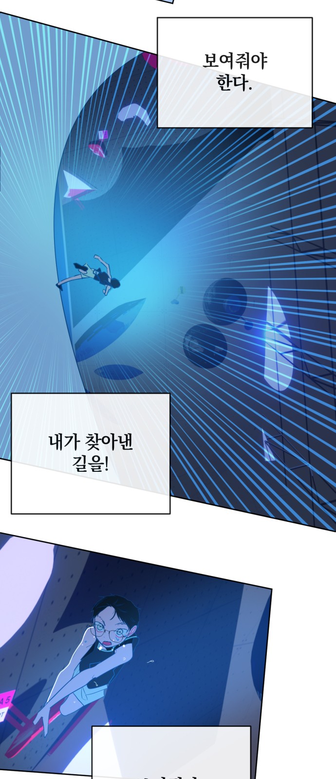 23 페이지