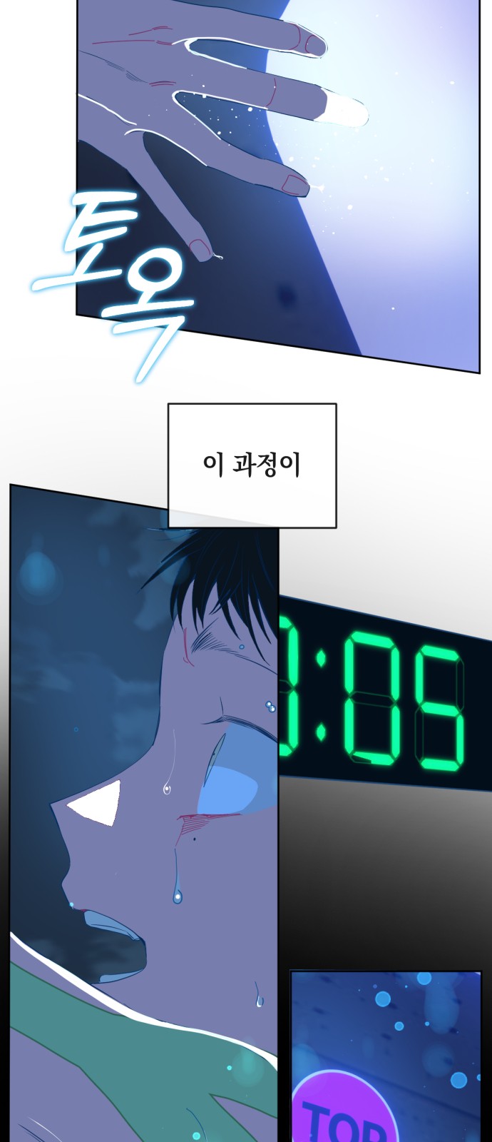 10 페이지