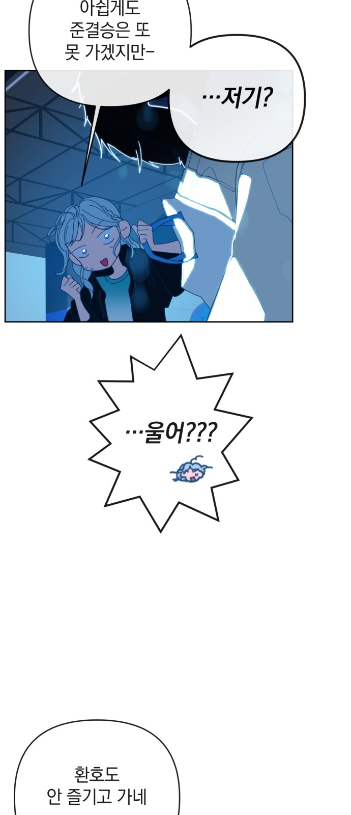22 페이지
