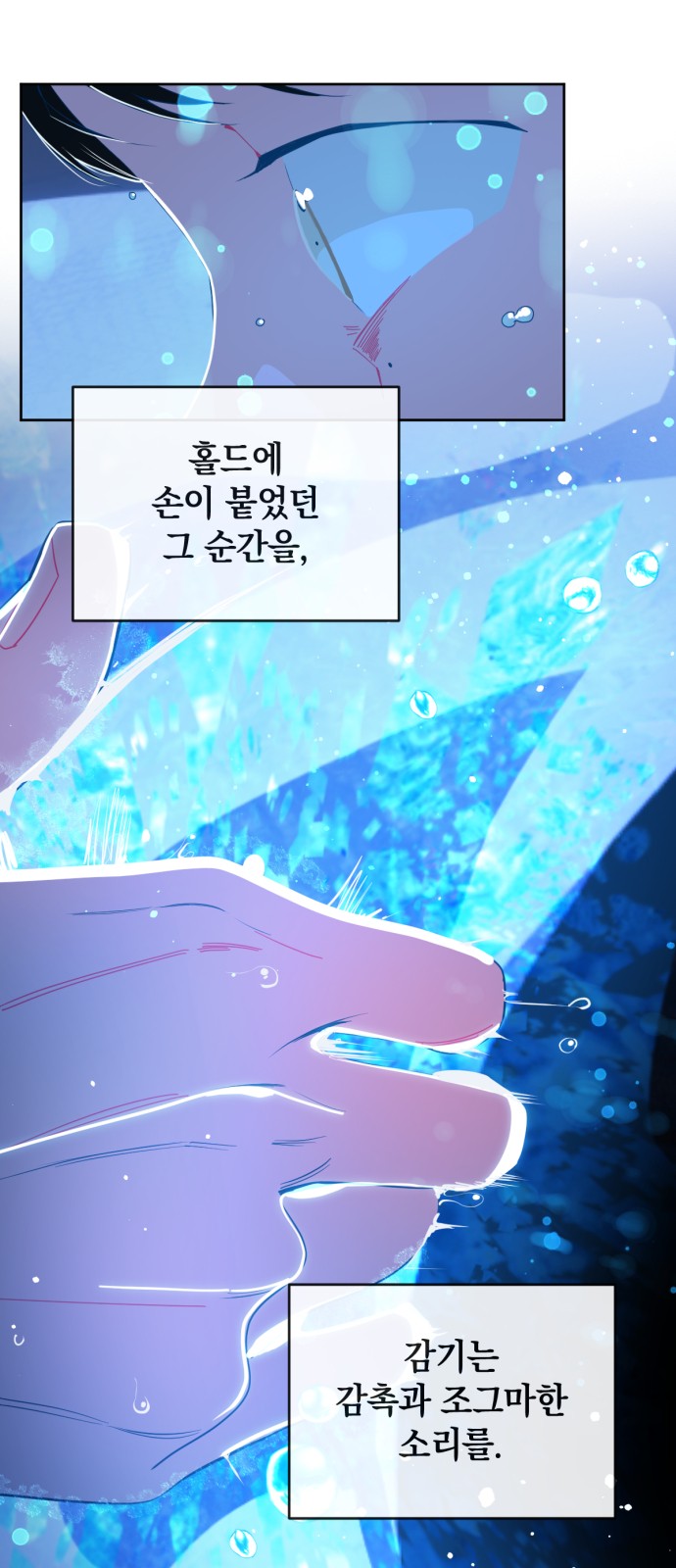 39 페이지