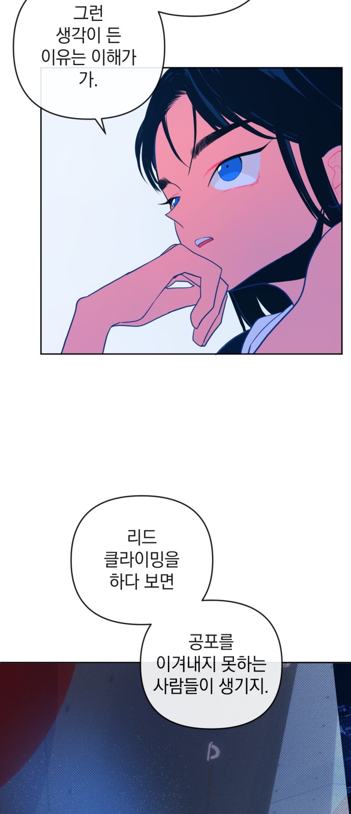 25 페이지