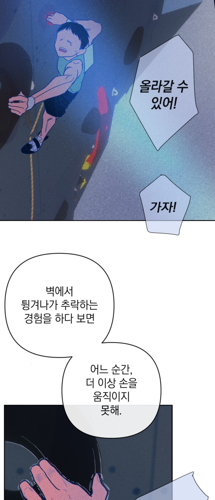 26 페이지