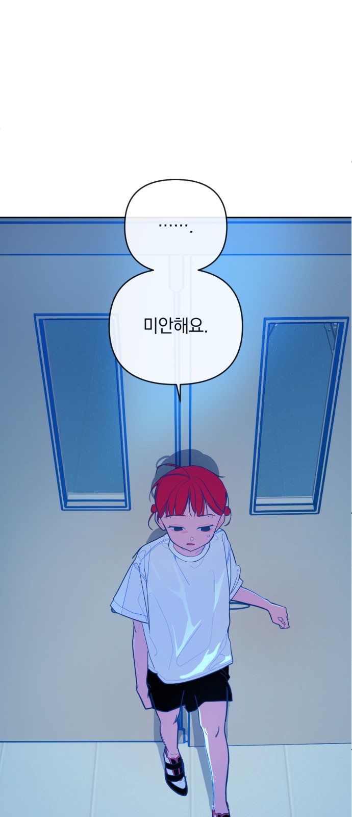 45 페이지