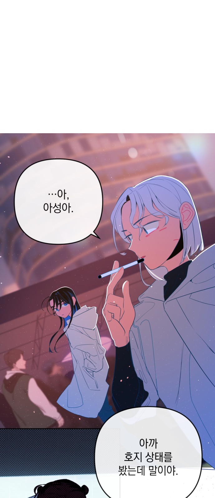 41 페이지