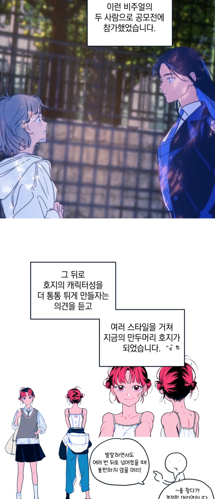 9 페이지