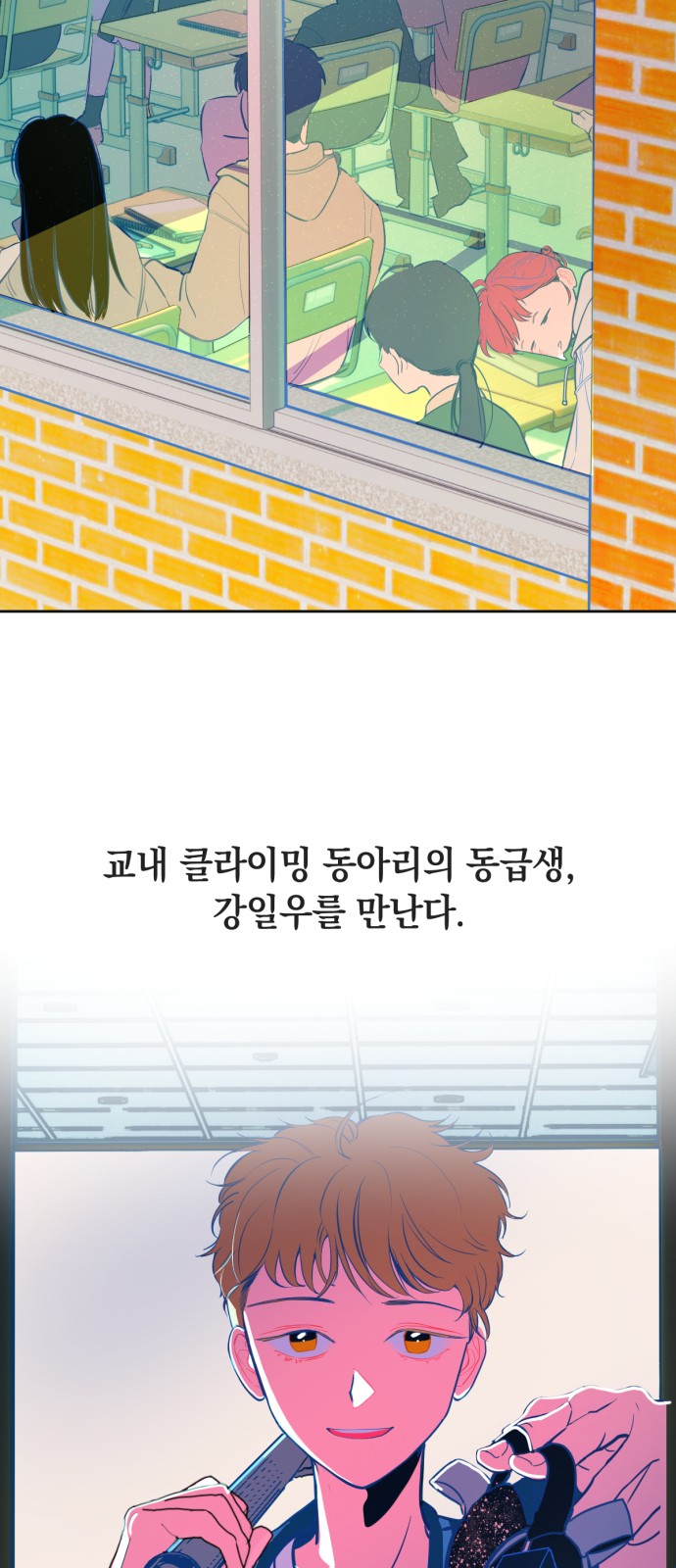 16 페이지