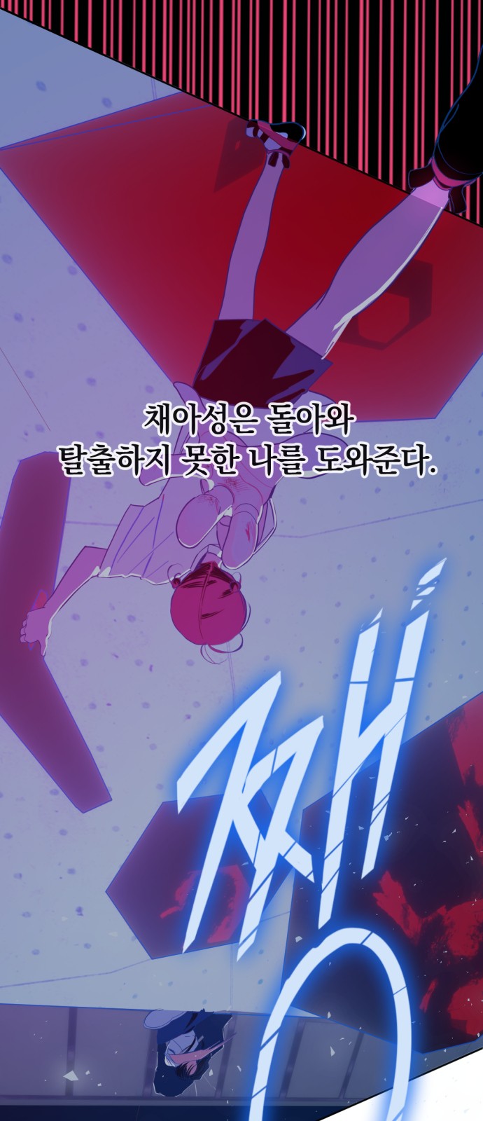 31 페이지