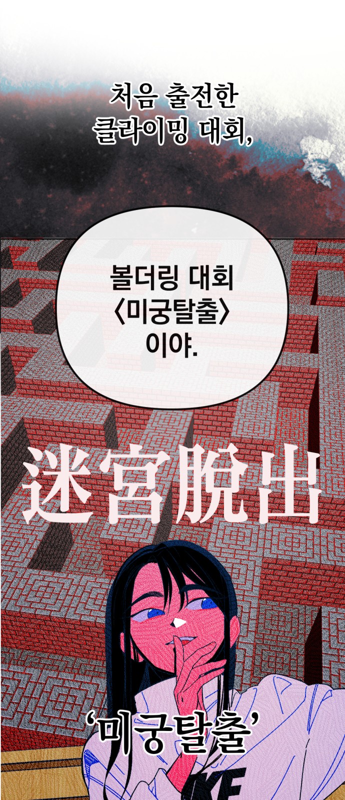 41 페이지