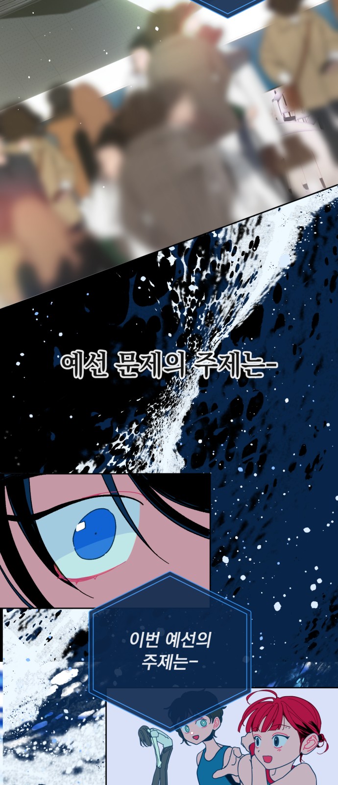 62 페이지