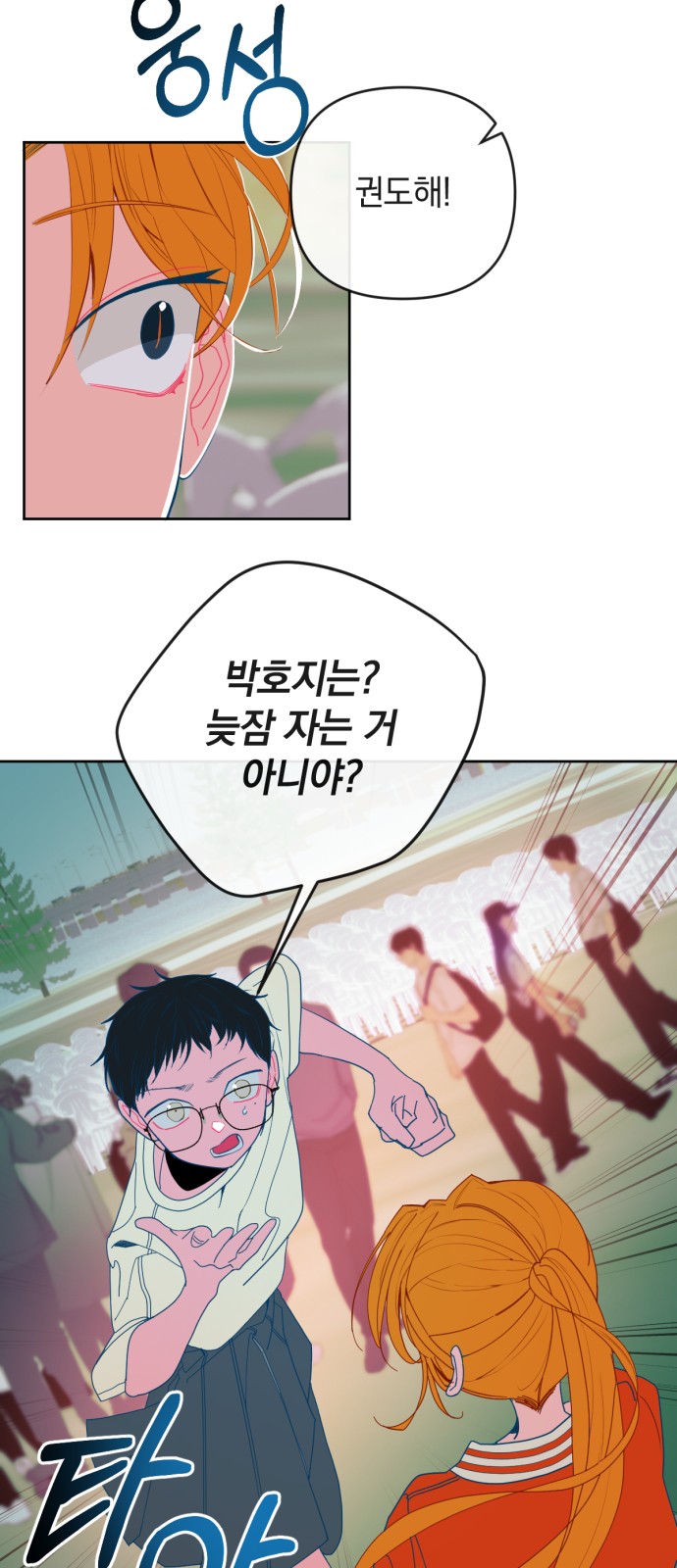 89 페이지