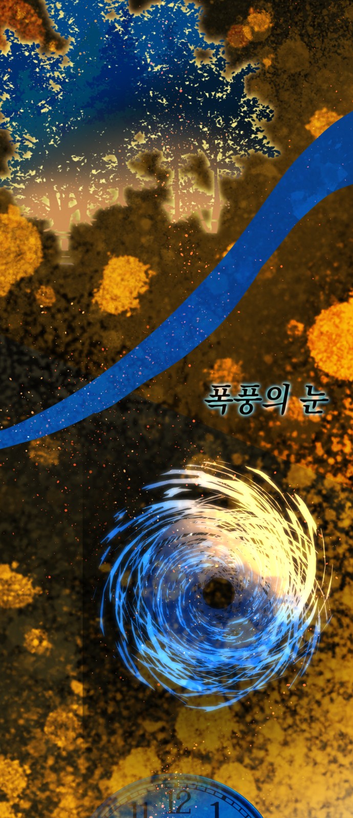 20 페이지