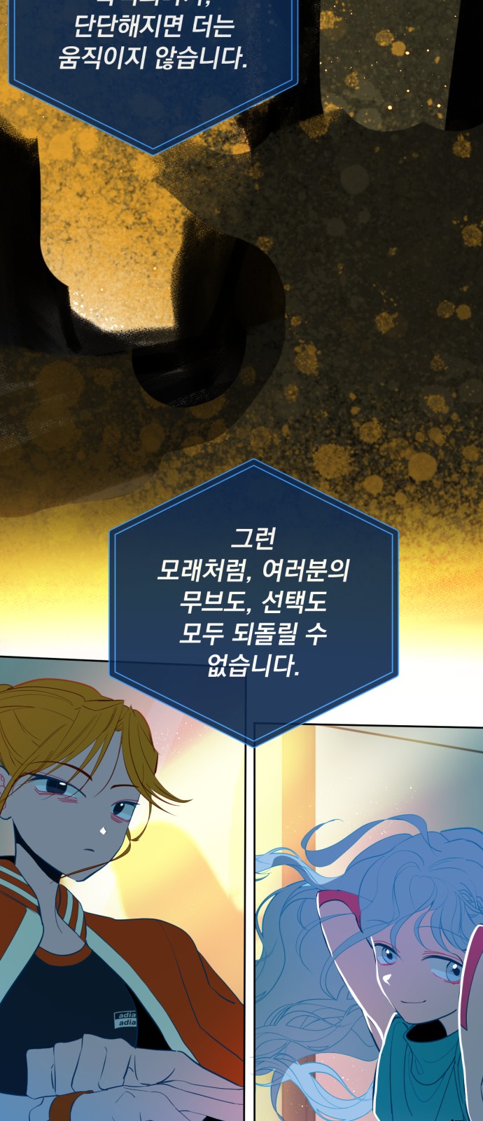 23 페이지