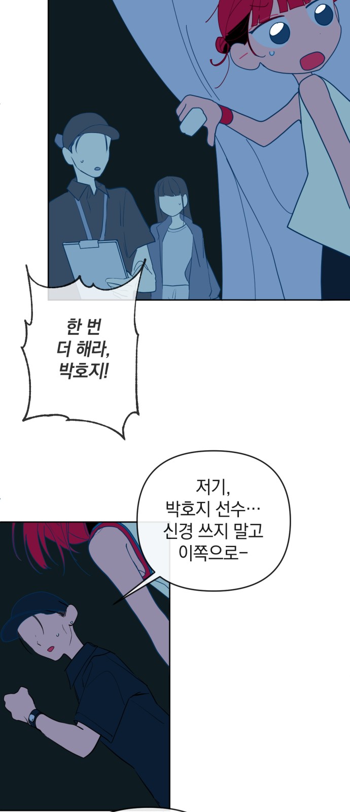 12 페이지
